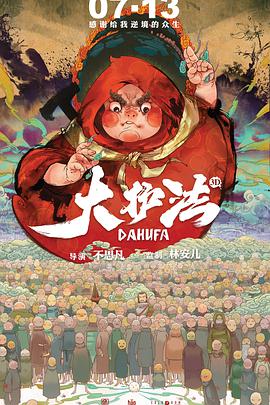 日本精品久久久